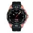 Tissot T-Touch Connect Solar T121.420.47.051.02-1