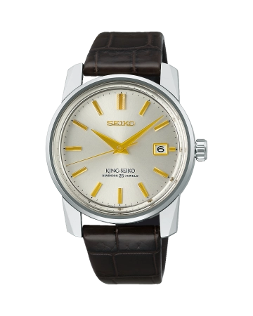 King Seiko Automatic Limited Edition SJE087J1-1