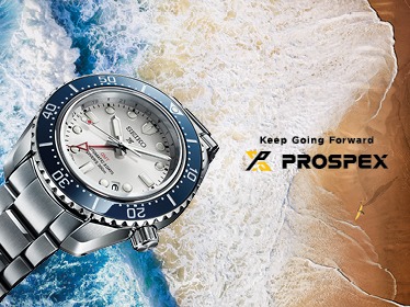 Seiko Prospex kellot