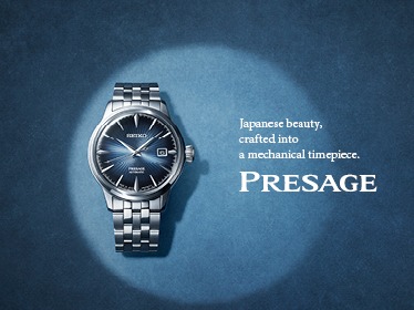 Seiko Presage kellot