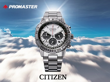 Citizen Promaster
