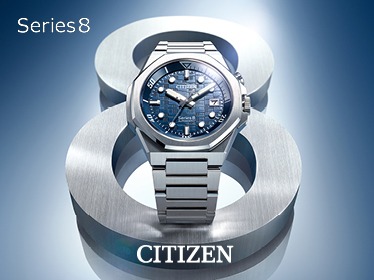 Citizen Series 8