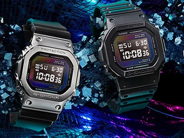 G-Shock Limited Edition kellot