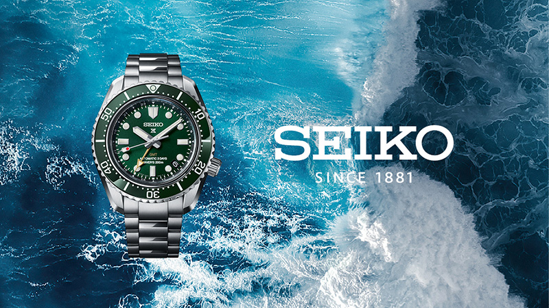 seiko-frontpage-kc-2023